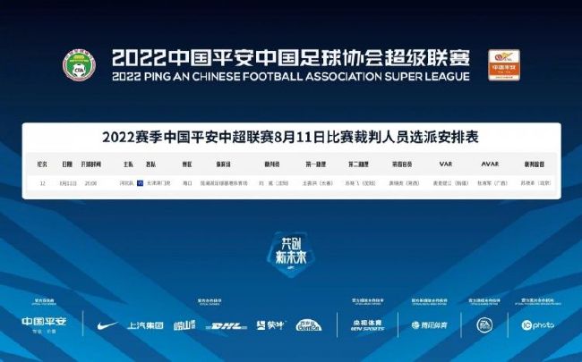 国产特级